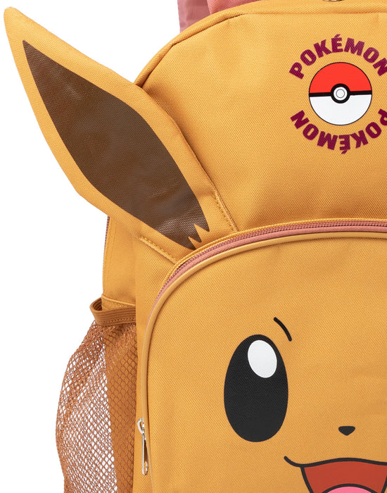 Pokemon 4 Piece Set: Backpack, Lunch Bag, Pencil Case & Water